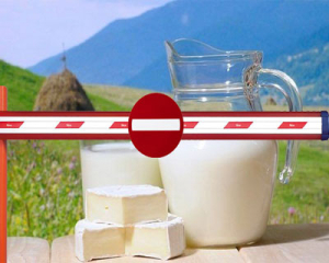 Ввозить молочную продукцию из Литвы в Россию запрещено!