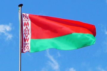 Беларусь изменила налоговые ставки