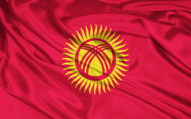 Проходят последние приготовления к вступлению Кыргызской Республики в Таможенный Союз