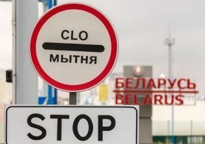 Беларусь больше не выдает сертификаты на реэкспорт плодоовощной продукции