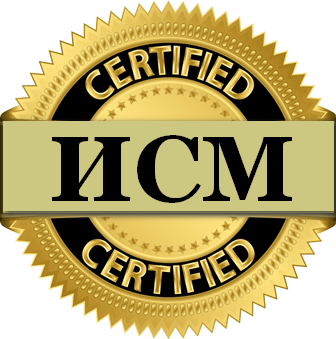 Оформить Сертификат интегрированной системы менеджмента (ИСМ) в Чите